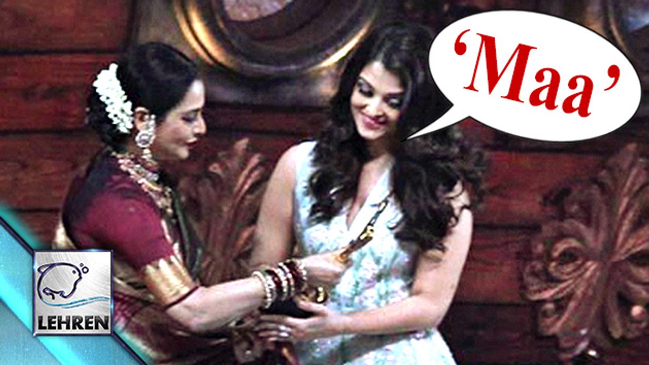 Aishwarya Rai Bachchan CALLS Rekha As 'Maa'