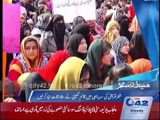 Headline 12pm 12th January 2016