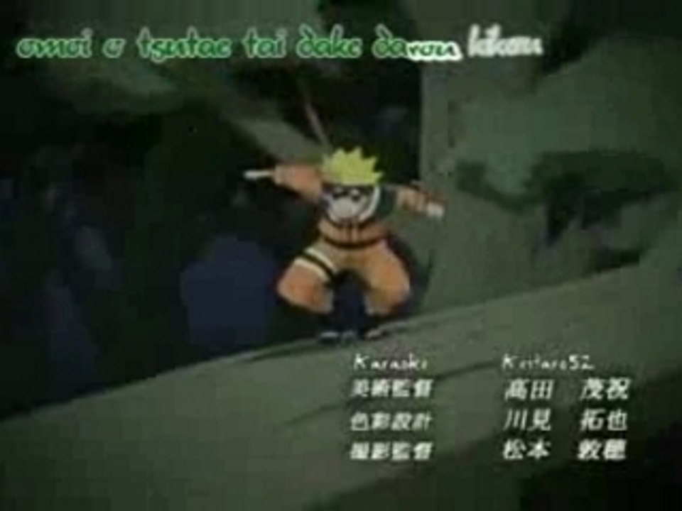 Naruto et itachi [1]