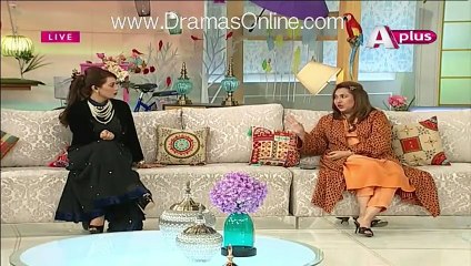 Ek Nae Subh With Farah-12th January 2016-Part 2-How Can We Make Us Beautiful In Low Budget
