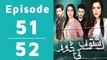 Rishton Ki Dor Episode 51-52 Full on Geo Tv