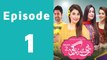 Yehi Hai Zindagi Season 2 Episode 1 Full on Express Entertainment in High Quality