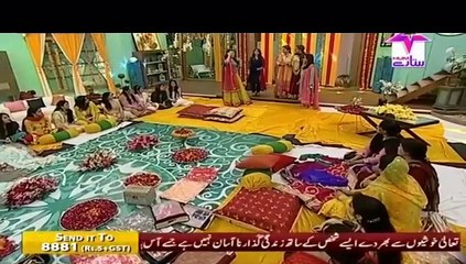 Sitaray Ki Subha in HD – 12th January 2016 P1