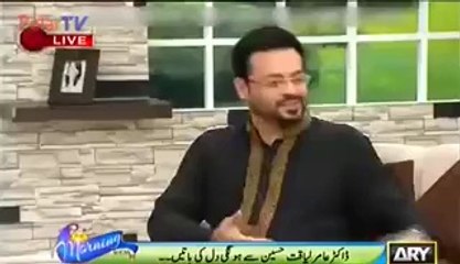 Amir Liaquat said  Sanam Baloch Dil to De Diya Hai Apne