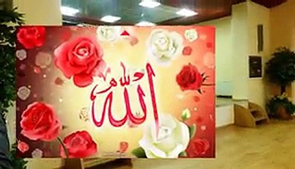 Ahmad Ali Hakim Naat new kalam--nabi ka gharana bari shaan wala-- by Mohammad hanif ( mehfil e naat)
