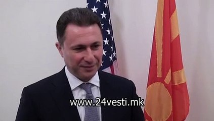 IZJAVA GRUEVSKI SAD 12 01