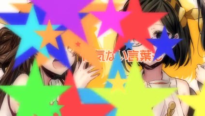 【Kantai Collection】Tea time with you【Song of Kongou】