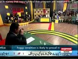 Khabardar On Express News 10th January 2016