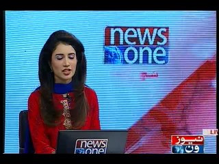 NewsONE Headlines 1PM, 12-January-2016