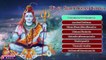 Siva Samkeertana|| Lord Shiva Stotram|| Shivashtakam|| Shiva Mantram