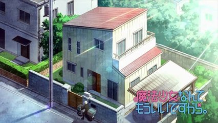 魔法少女なんてもういいですから。 01(新) Mahou Shoujo Nante Mou II Desu kara Episode 1