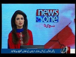 Hong Kong player charged over fixing approach