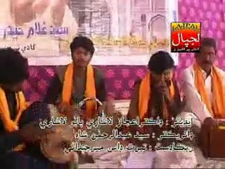 Poet Syed Ghulam Hyder Shah-Mehran Sindhi-Sikan Tuhnje Laye Tho-Lajpal Enterprises
