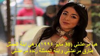 أحلي صور لوردة السينما السورية وهل تعرف من الفنانة الشابة إبنتها ؟