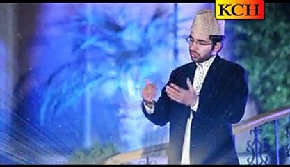 Darbar E Mustafa - Sahebzada Owais Sabri (Naqeeb-E-Pakistan) - New Naat Album