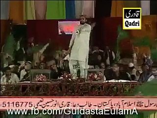 Dunya mein Be Misal hai Mumtaz Qadri