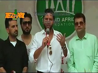 Afridi Funny Tezabi Totay 2016