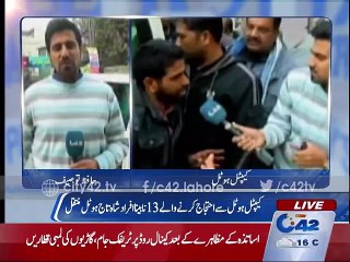 13 blind people shifted to Shah Taj hotel from Capital hotel