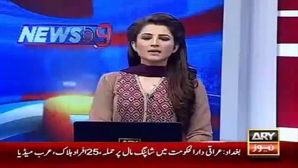 The  Rules Only For Poor People in Pakistan