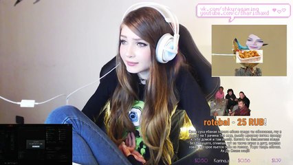 КАРИНА СТРИМЕРША - ENRAGE