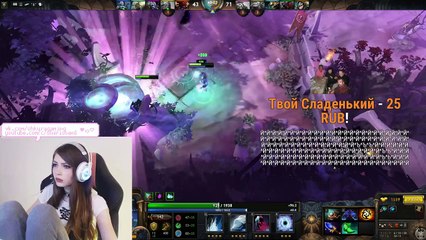 КАРИНА СТРИМЕРША - ТЮЛЕНЧИК