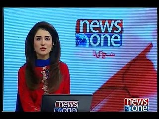 NewsONE Headlines 2PM, 12-January-2016