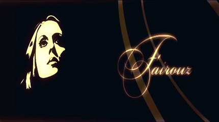 Fayrouz - El Bosta  فيروز - البوسطة