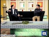Azizi Police vs Solicitor Fights 'Pakistan Law Officers' Hasb e Haal