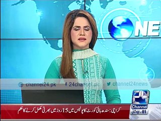 Action taken against IG and Additional Secretary for  illegal police appointments