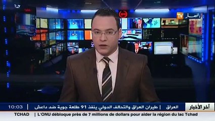 ندوة وطنية لتقييم نظام LMD بمشاركة أزيد من 800 مختص