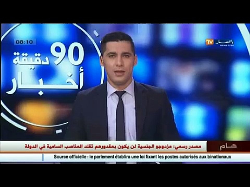 الأخبار الرياضية - جولة في معرض الصحف الرياضية...