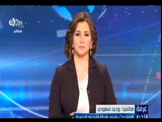 الأرصاد: الطقس شتوي دافئ نهارا شديد البرودة ليلاً