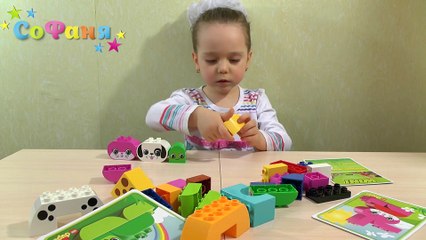 Распаковка Lego Duplo Лего Дупло забавные животные