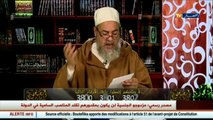 إنصحوني - الشيخ شمس الدين يرد على الزوجة التي تكذب على أهلها