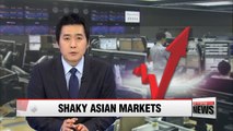 Korean shares close down despite rebound in Chinese stocks