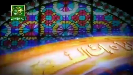 Khutba Juma Topic: Khatm-e-Nabuwat owr Shan e Owliya by Khateeb Data Darbar Masjid Allama Mufti Ramzan Sialvi