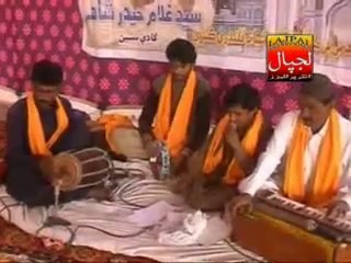Poet Syed Ghulam Hyder Shah-Mehran SIndhi-Manhangi Aa Dadhi Muhabat Ji Manzal-Lajpal Enterprises)