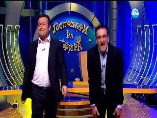 Господари на ефира / Gospodari na efira 06.01.2016 DVB-T