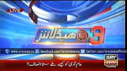 Headlines - 1500- Tuesday - 12 - Jan - 2016