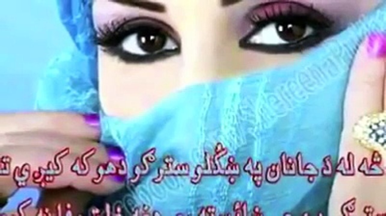 pashto new song 2016 obed