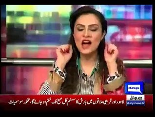 Iftikhar thakur Flirts with Marvi memon
