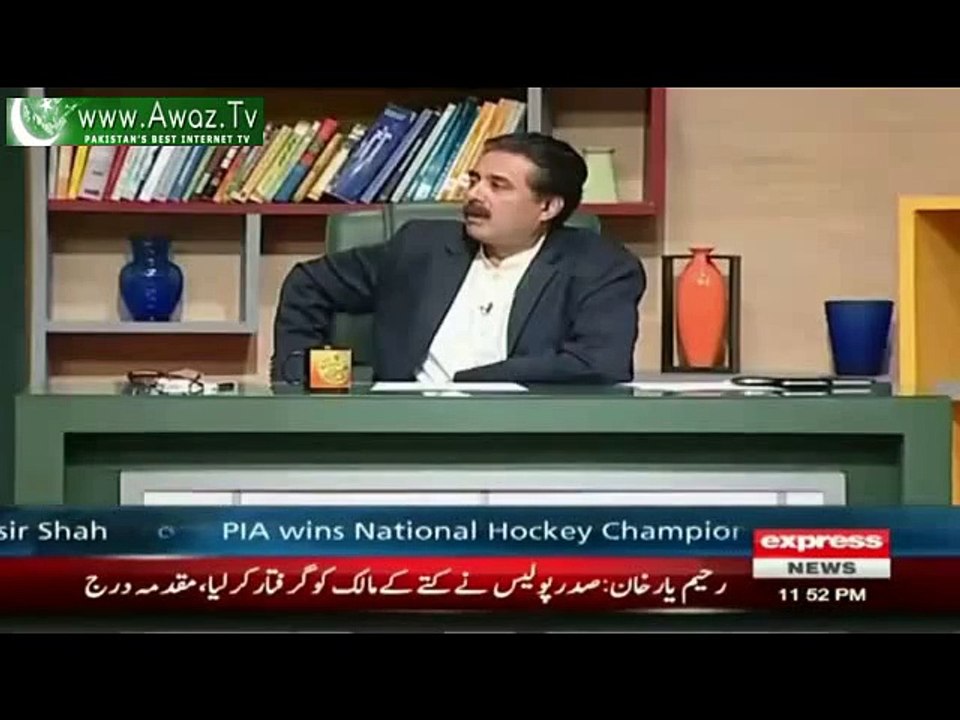 Five PPP ministers to be arrested -  Babaji ki mukhbari