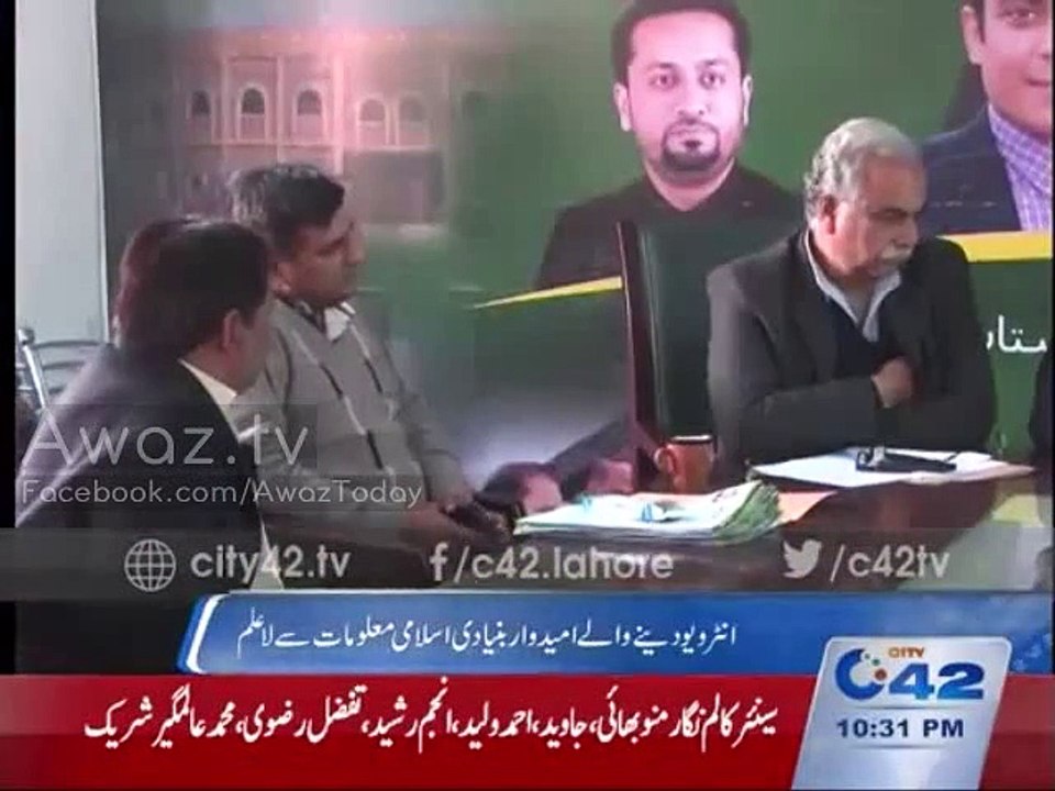 PML N candidates Interview main basic islamic Sawalat k jawabat na dy saky