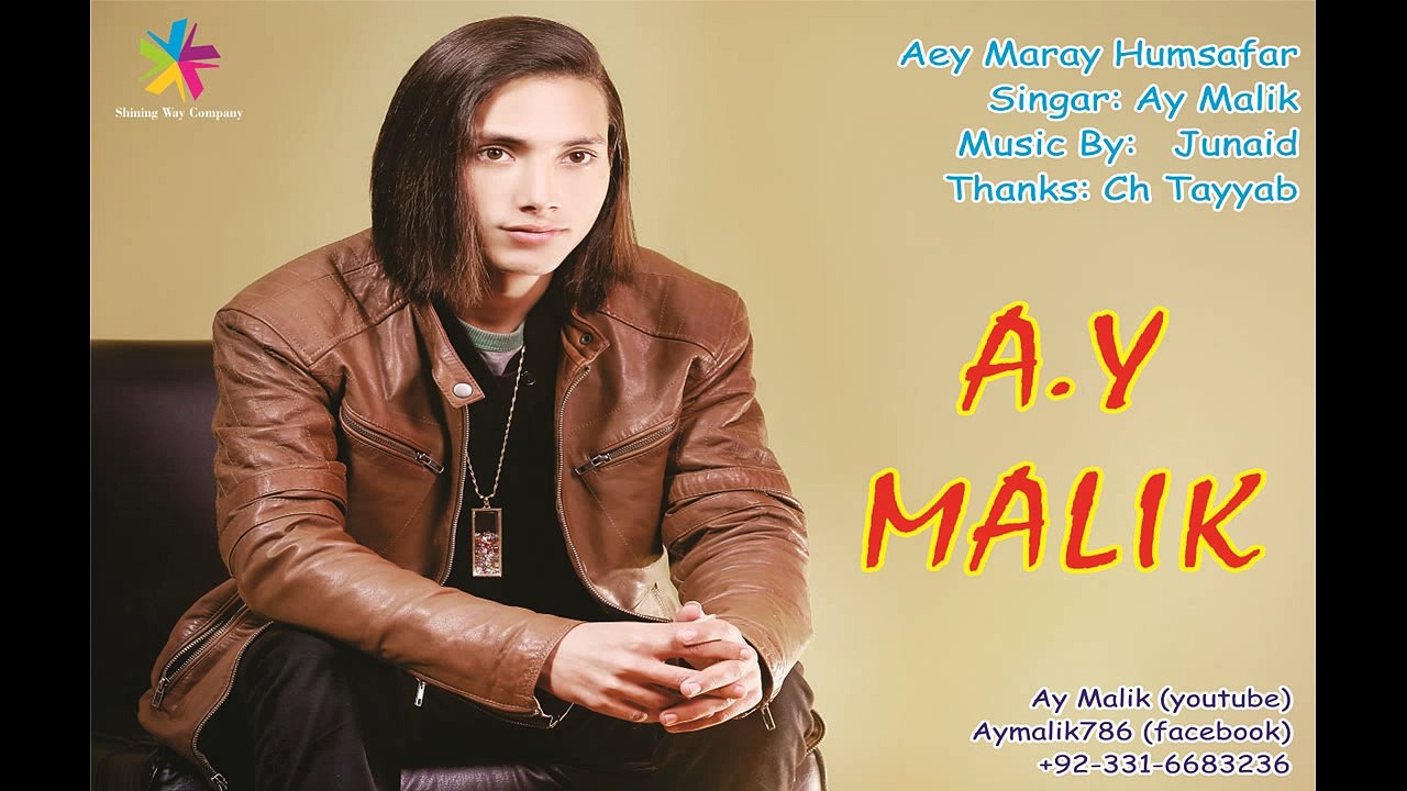 aey maray humsafar by ay malik