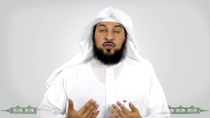 كيف تعرف الحديث الصحيح؟  للشيخ محمد العريفي