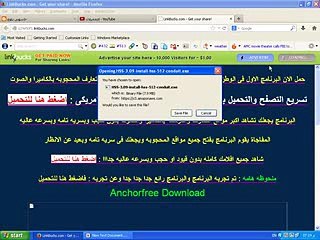 شرح الربح من cpmaffiliation حسب الظهور