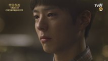 [7화 예고]박보검, 혜리에 심쿵 발언 