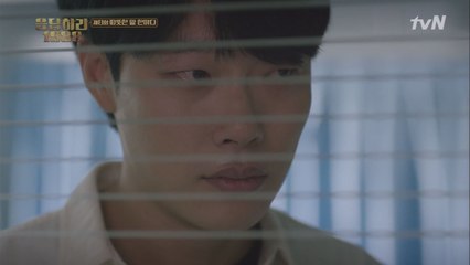 류준열, 안재홍 ′한마디′에 참아왔던 눈물 폭발
