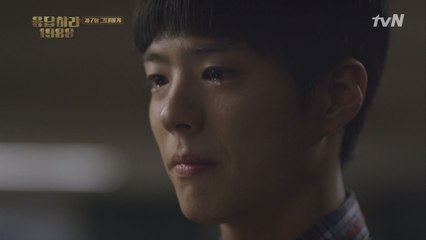 감동 폭발! 박보검 울린 ′사랑해′