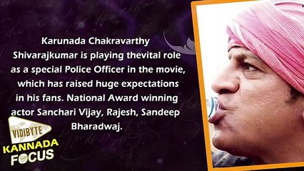 Puneeth Rajkumar's Croons Powerful Song For 'Killing Veerappan' _ Shivarajkumar _ Ramgopal Verma